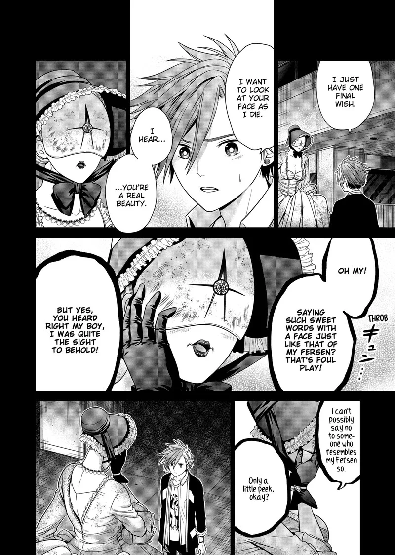 Tokyo Underworld Chapter 19 page 18
