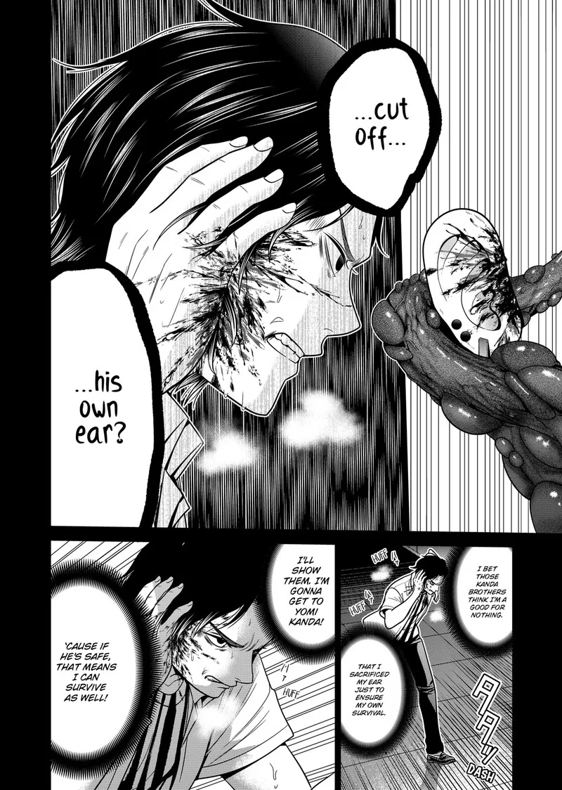 Tokyo Underworld Chapter 19 page 8