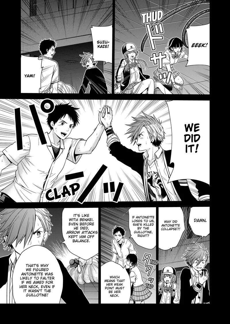Tokyo Underworld Chapter 19 page 21