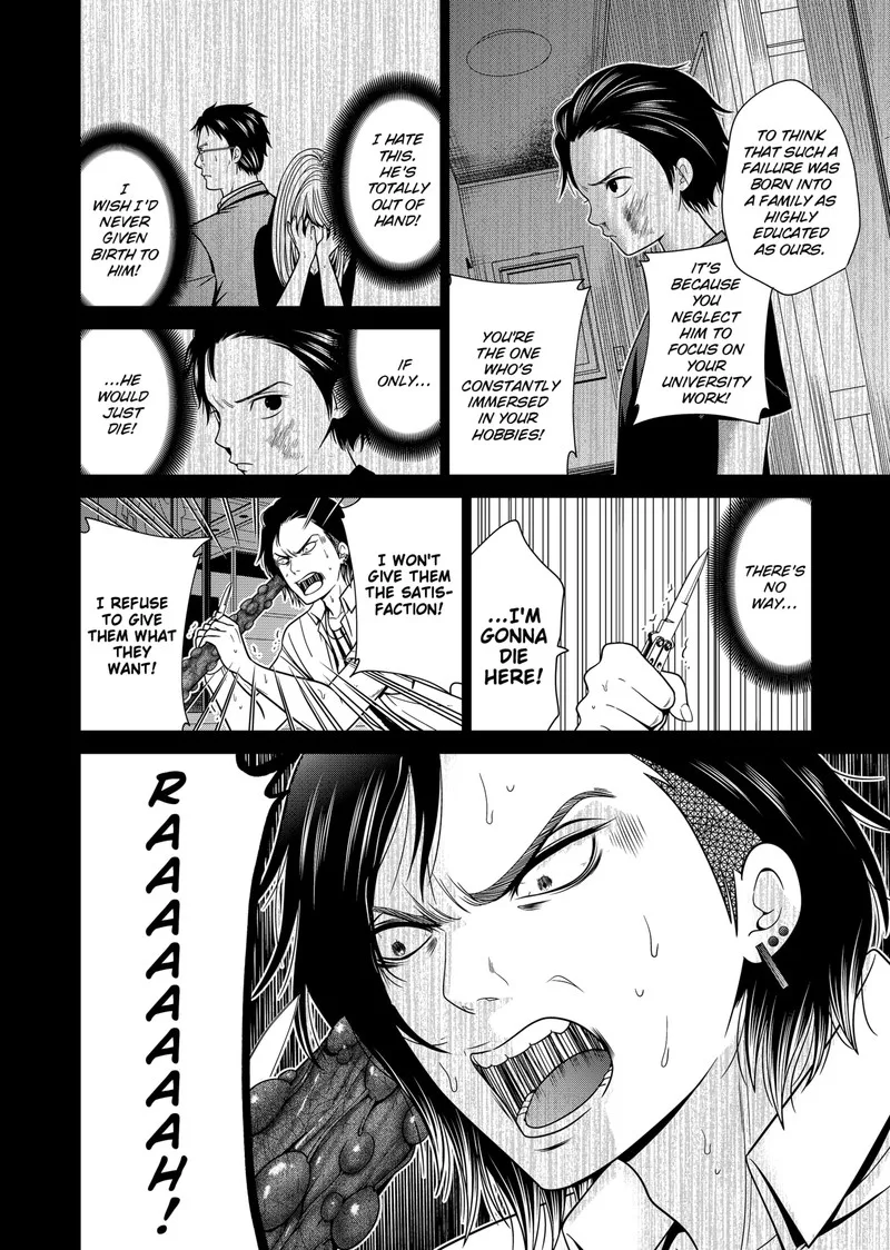 Tokyo Underworld Chapter 19 page 6