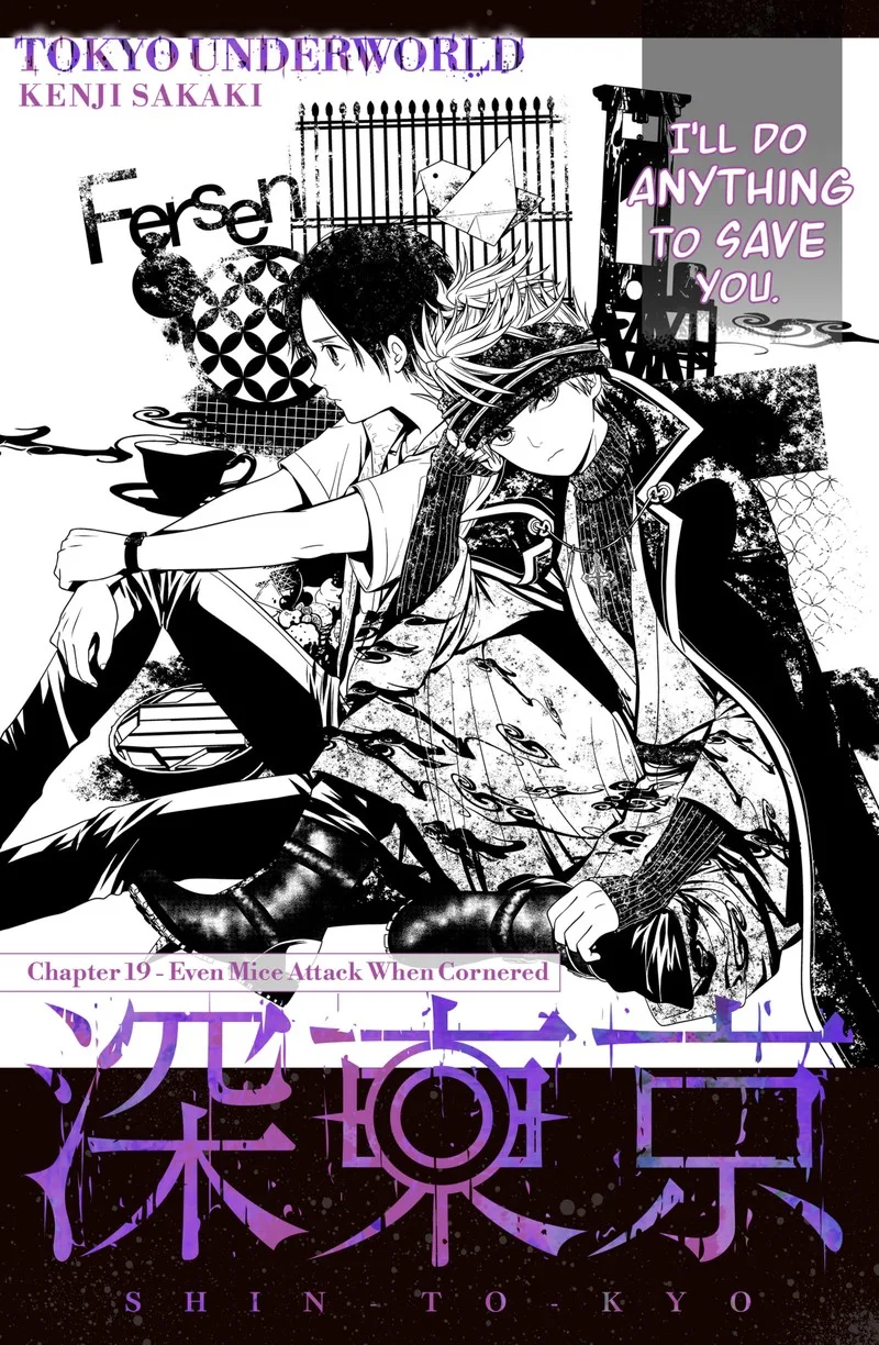 Tokyo Underworld Chapter 19 page 1