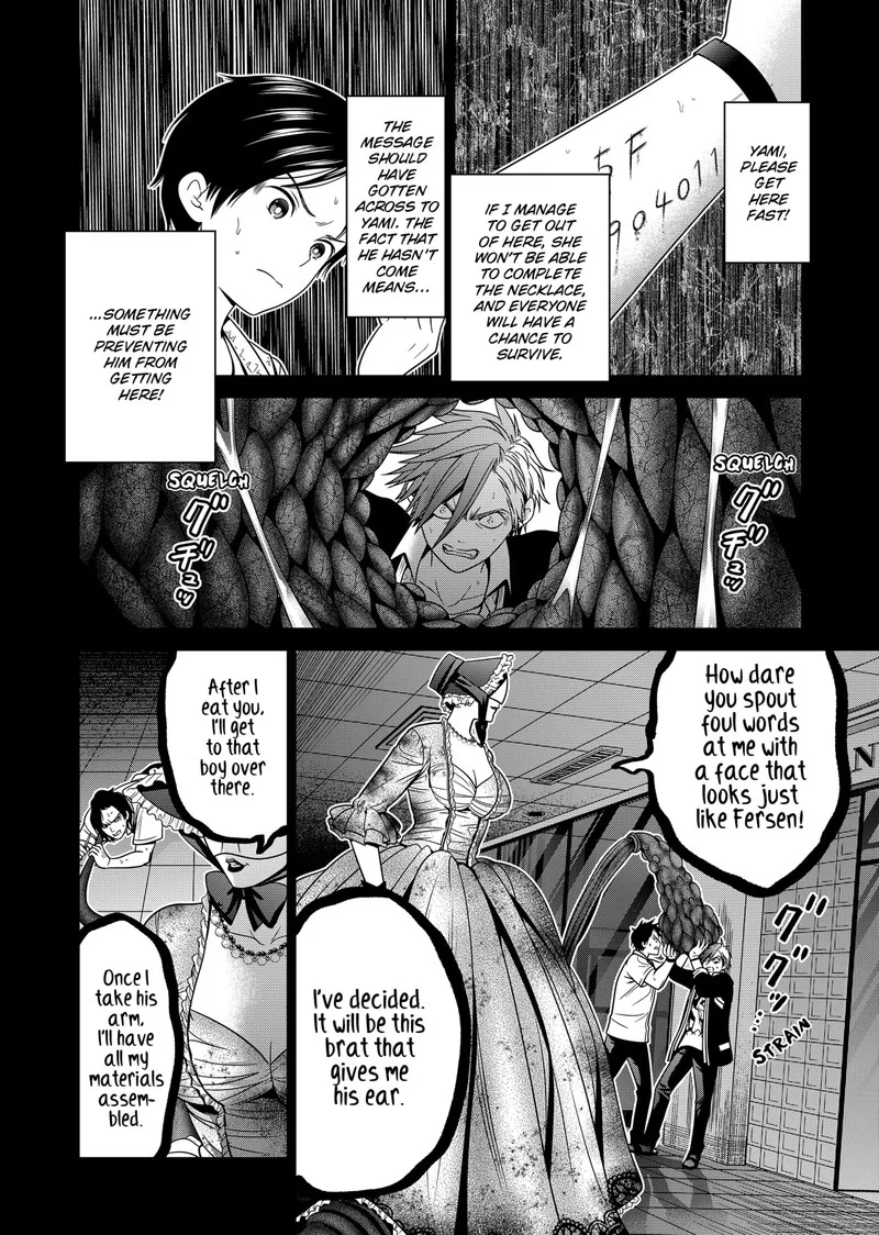 Tokyo Underworld Chapter 19 page 4