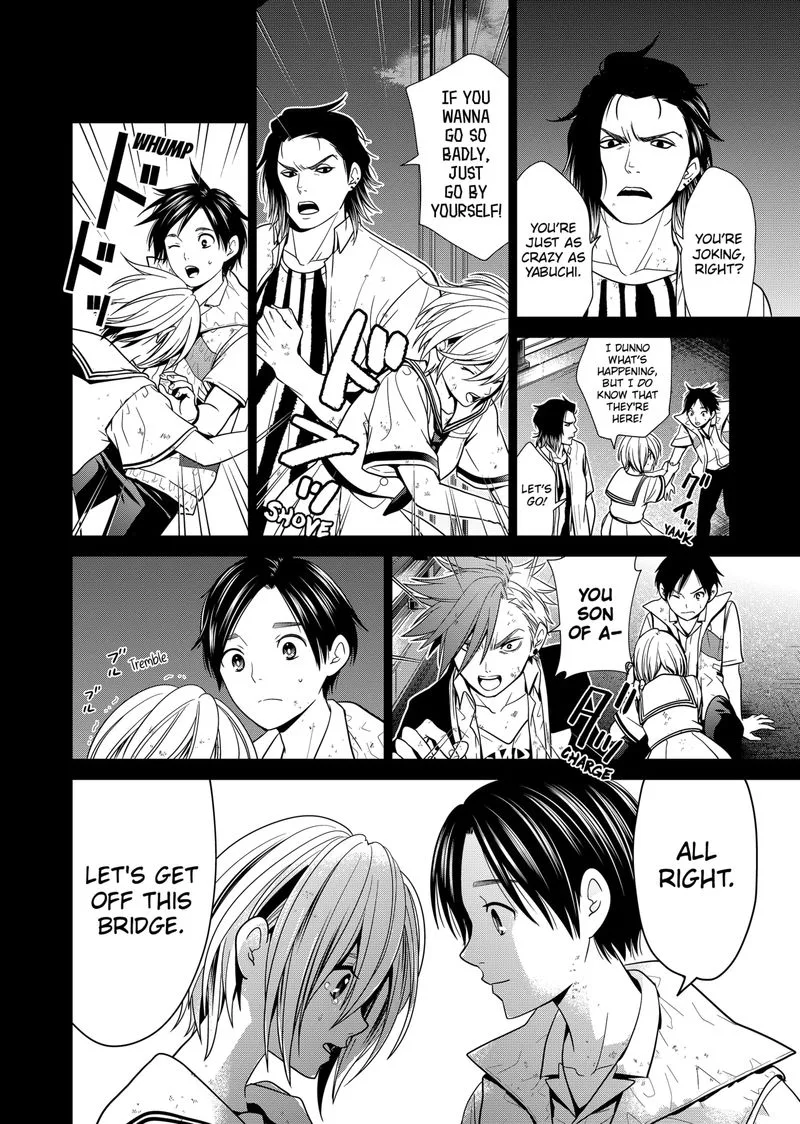 Tokyo Underworld Chapter 2 page 6