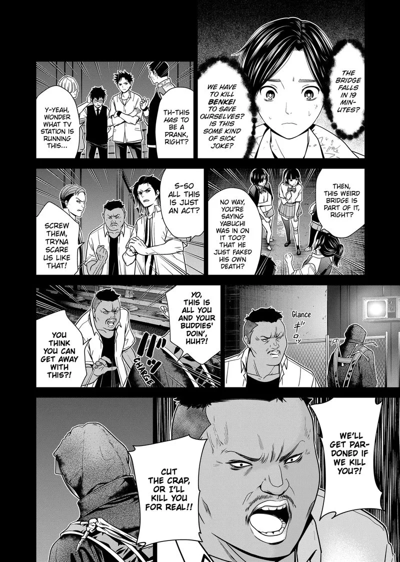 Tokyo Underworld Chapter 2 page 24