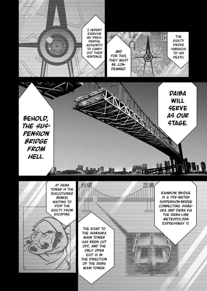 Tokyo Underworld Chapter 2 page 20