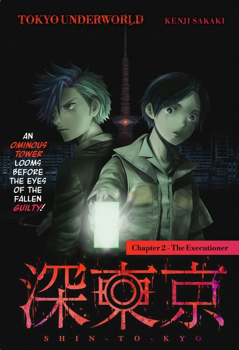 Tokyo Underworld Chapter 2 page 1