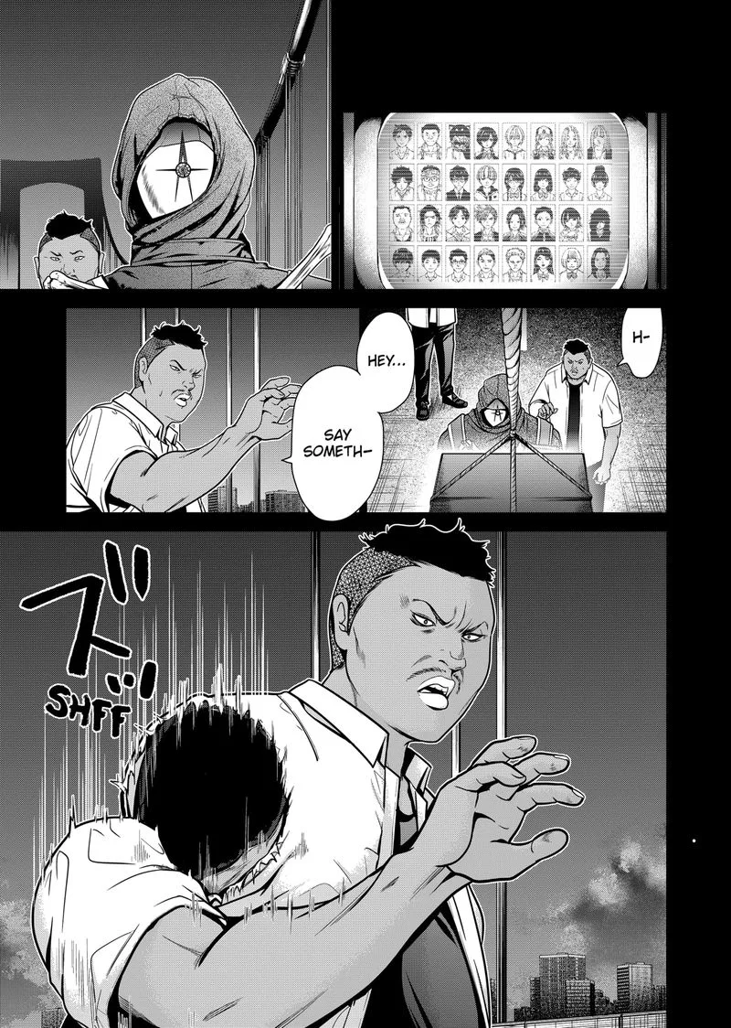 Tokyo Underworld Chapter 2 page 27