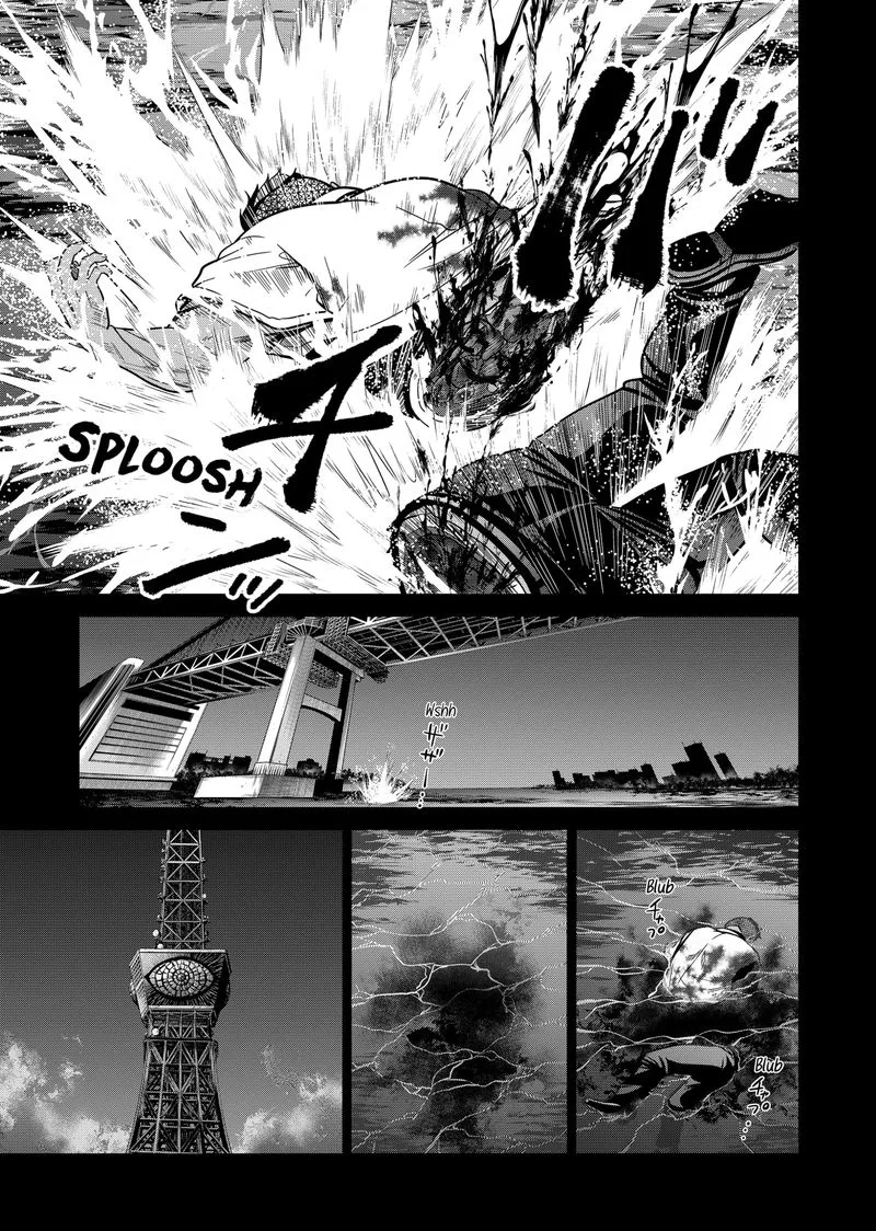 Tokyo Underworld Chapter 2 page 31