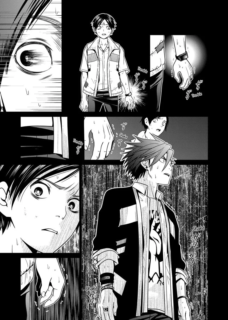 Tokyo Underworld Chapter 2 page 33