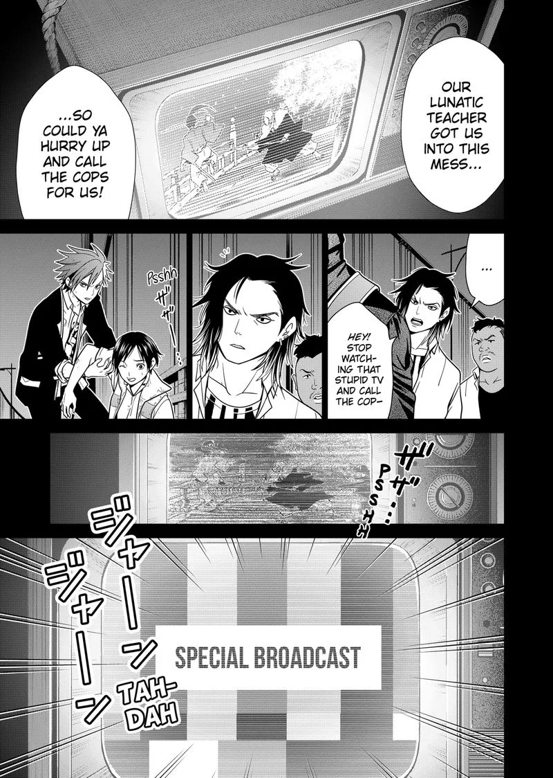 Tokyo Underworld Chapter 2 page 17