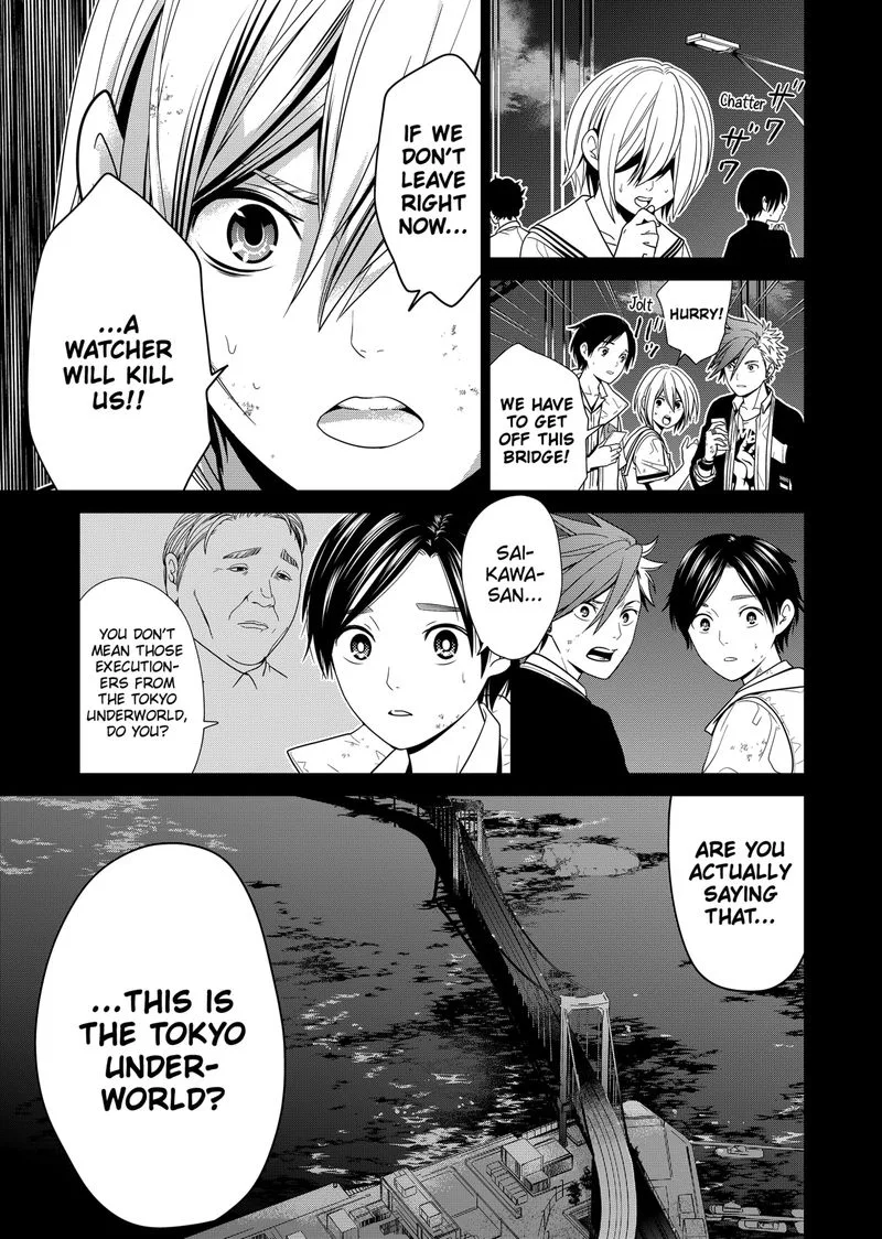 Tokyo Underworld Chapter 2 page 5