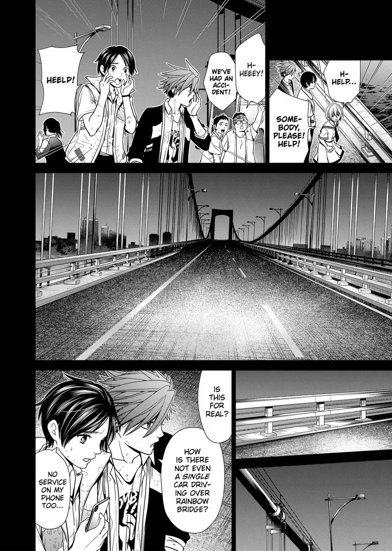 Tokyo Underworld Chapter 2 page 4