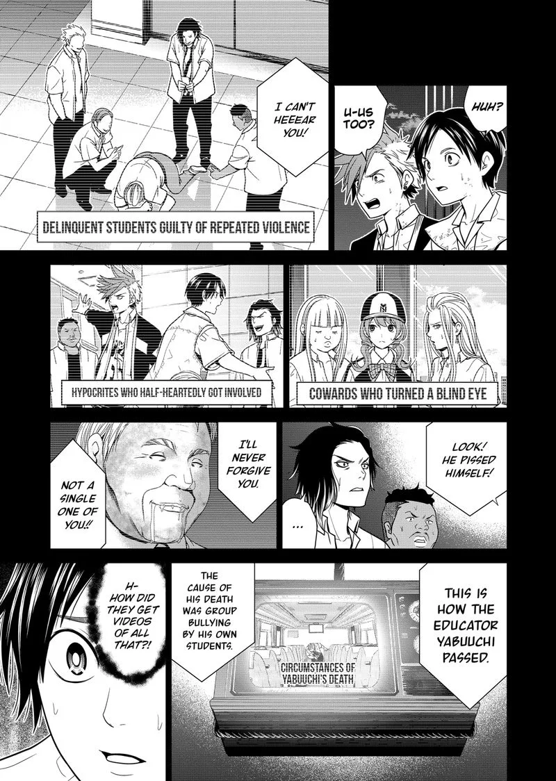 Tokyo Underworld Chapter 2 page 19