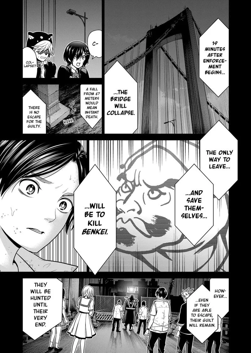 Tokyo Underworld Chapter 2 page 21