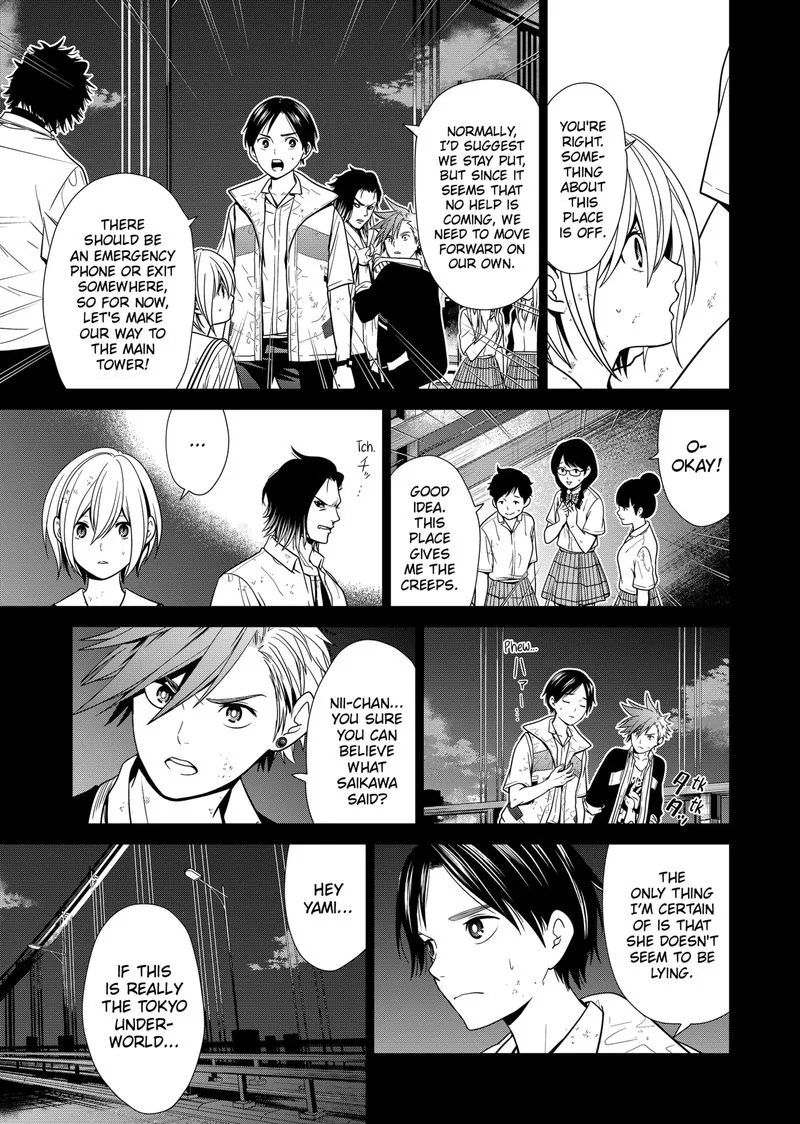 Tokyo Underworld Chapter 2 page 7