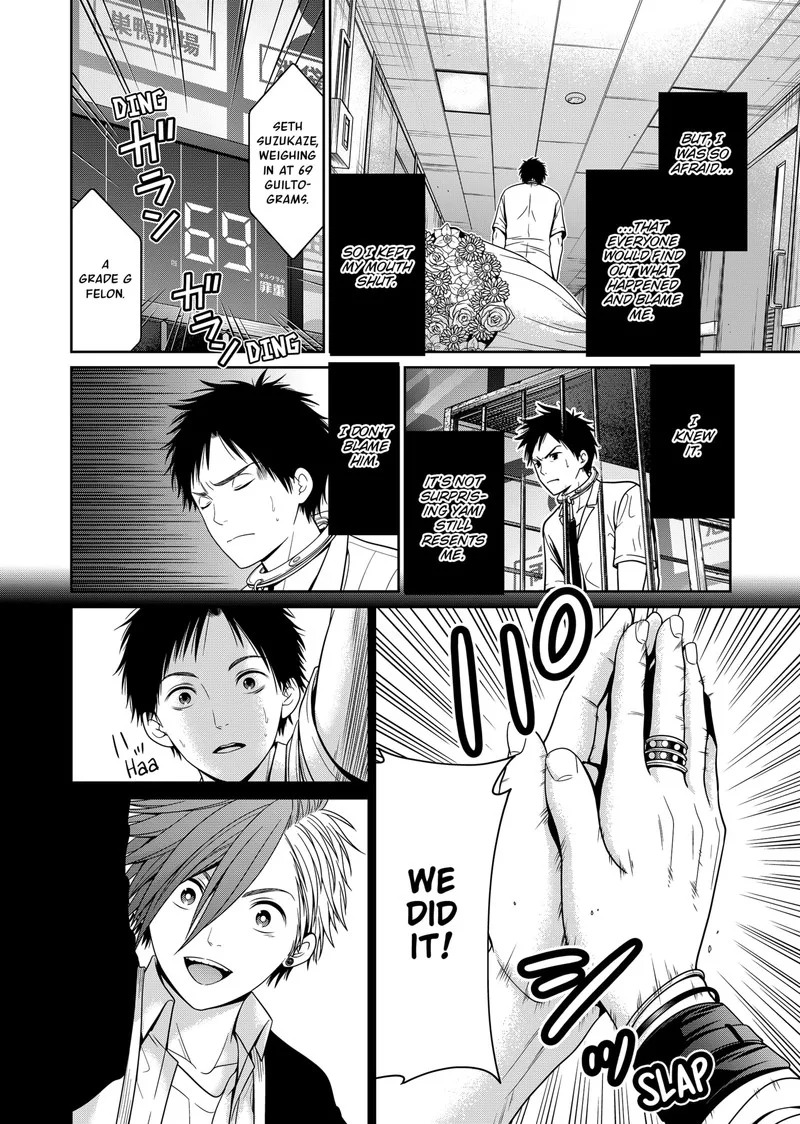 Tokyo Underworld Chapter 20 page 14