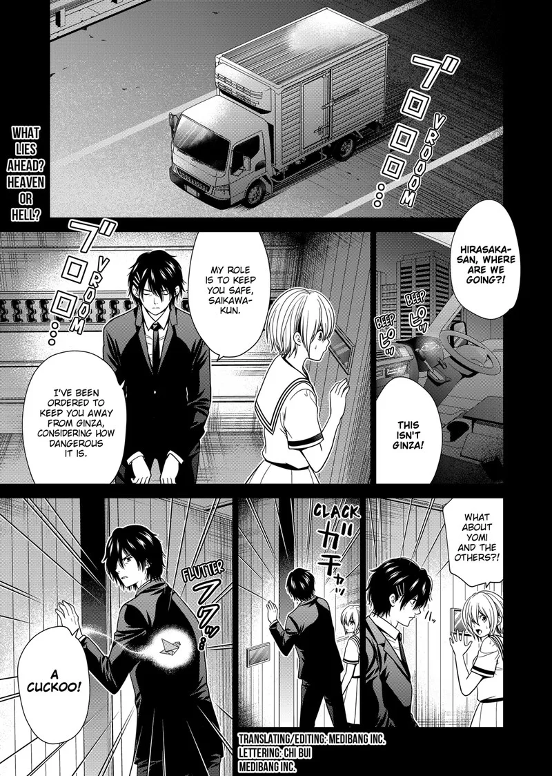 Tokyo Underworld Chapter 20 page 1
