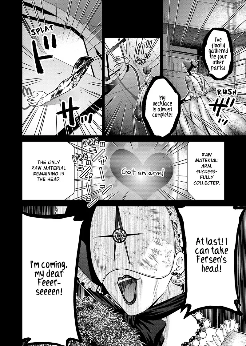 Tokyo Underworld Chapter 20 page 20
