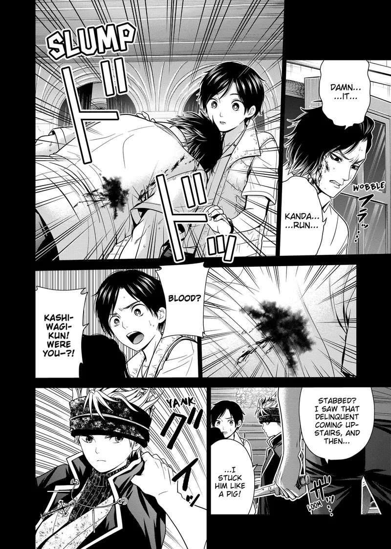Tokyo Underworld Chapter 20 page 22