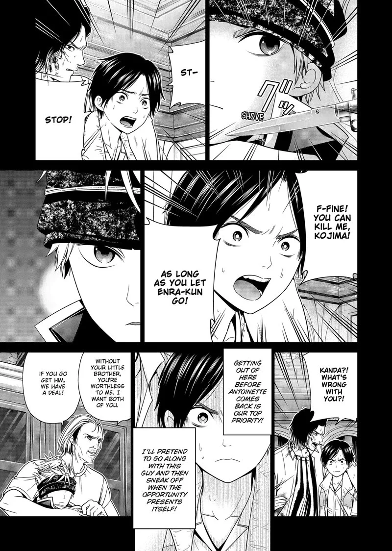 Tokyo Underworld Chapter 21 page 11