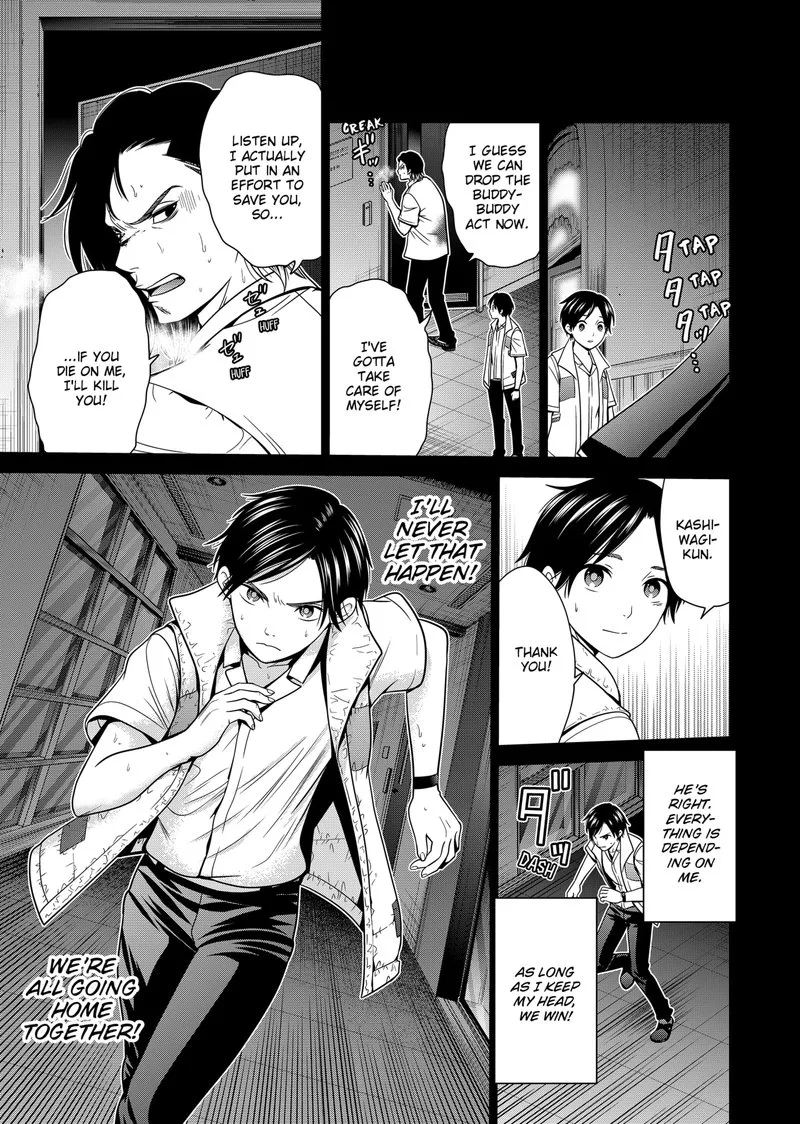 Tokyo Underworld Chapter 21 page 19