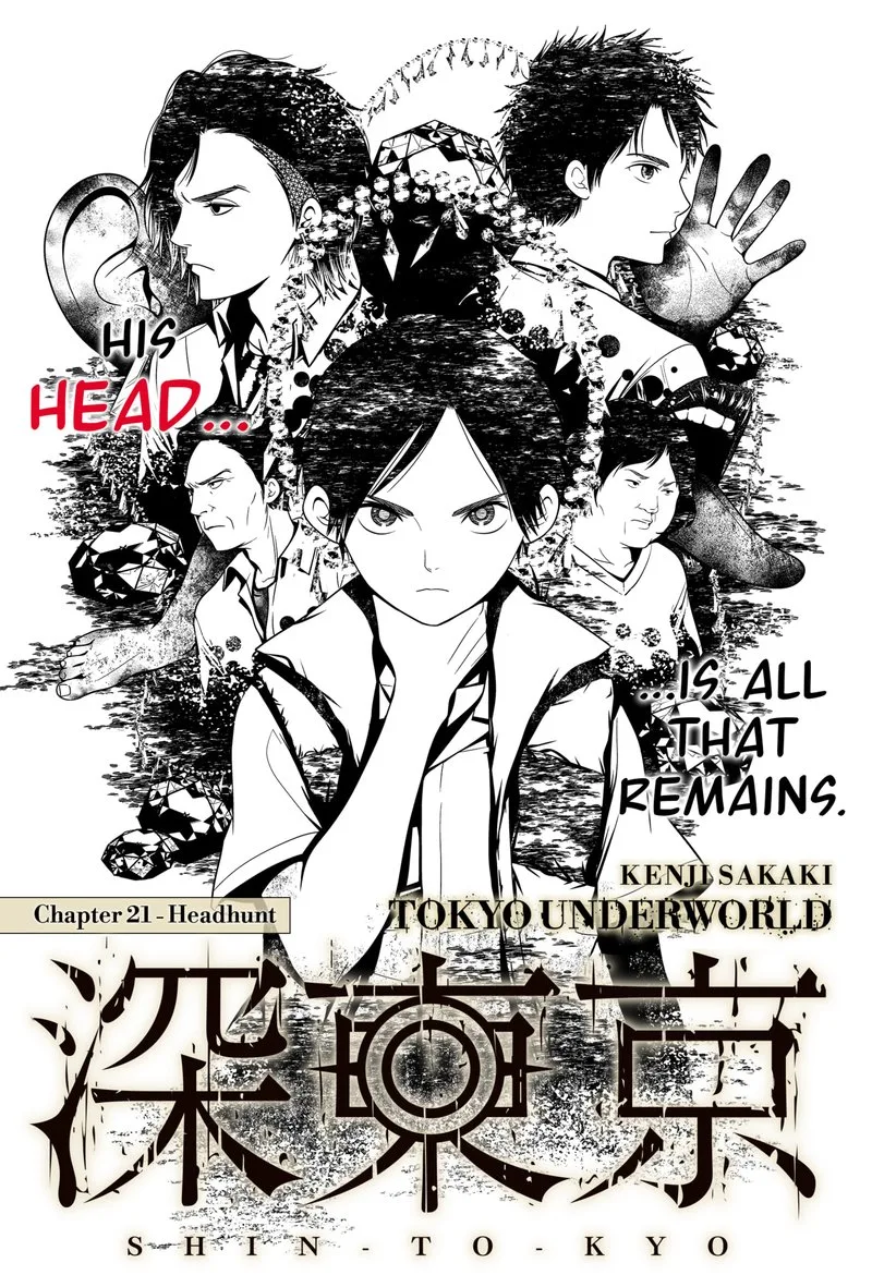 Tokyo Underworld Chapter 21 page 2