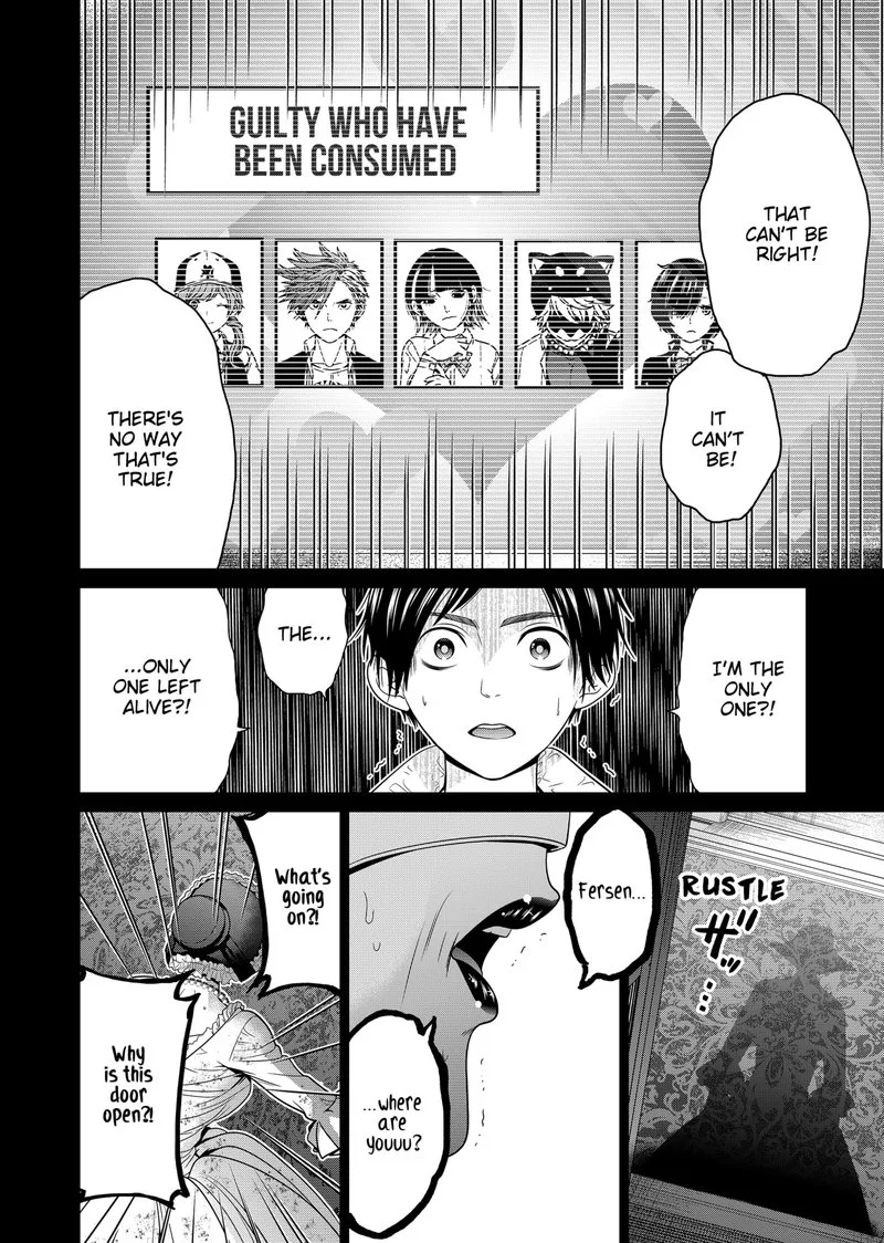Tokyo Underworld Chapter 21 page 22