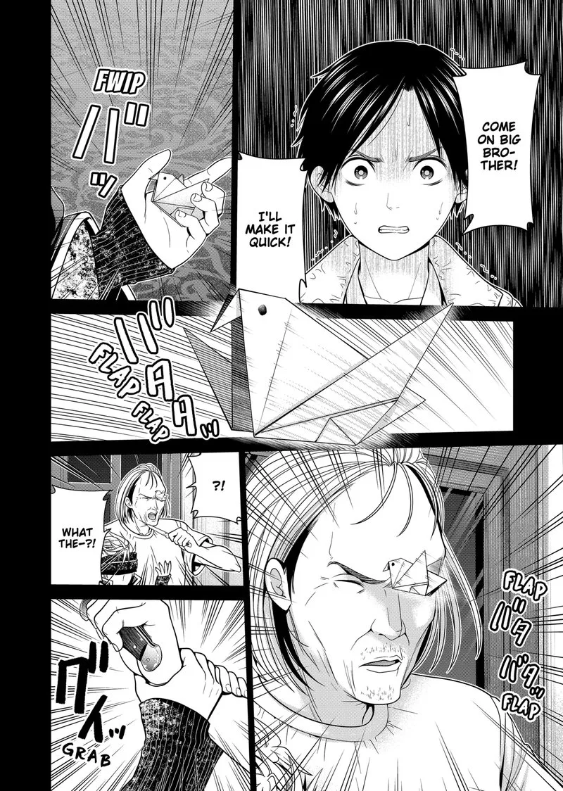 Tokyo Underworld Chapter 21 page 14