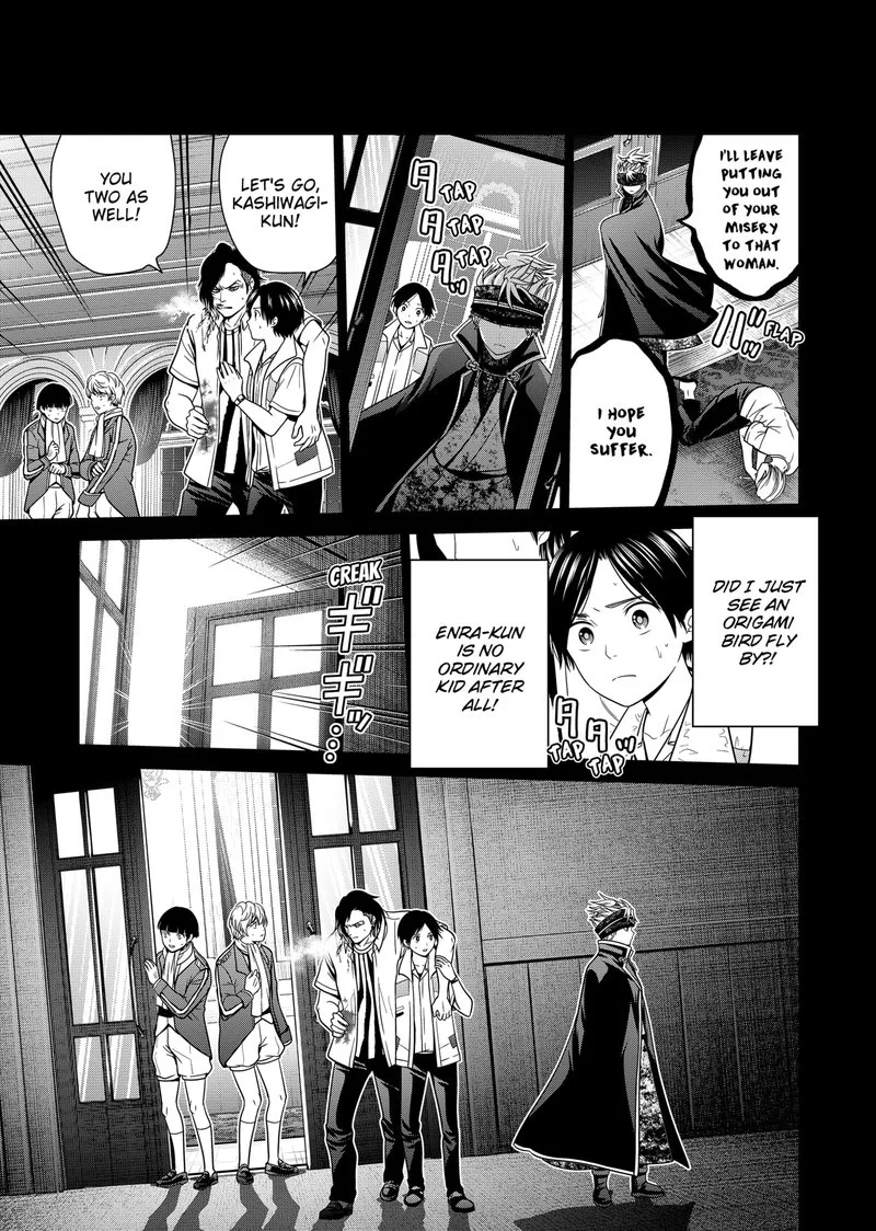 Tokyo Underworld Chapter 21 page 17