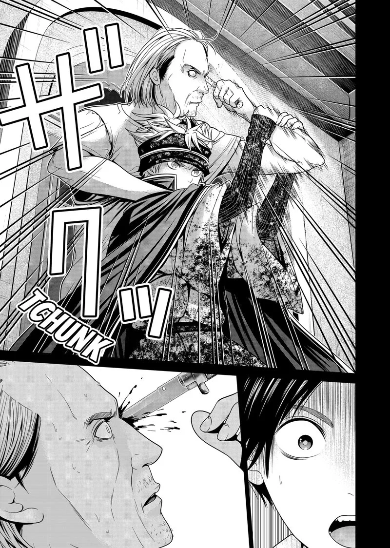 Tokyo Underworld Chapter 21 page 15