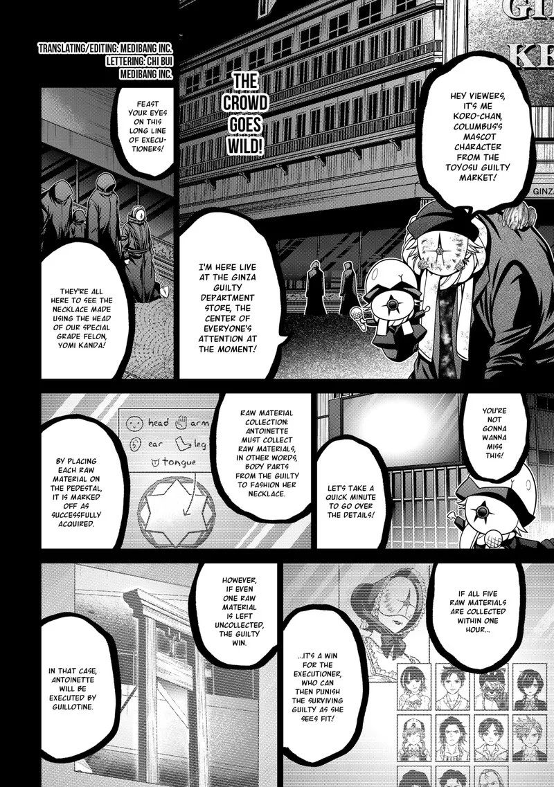 Tokyo Underworld Chapter 22 page 2