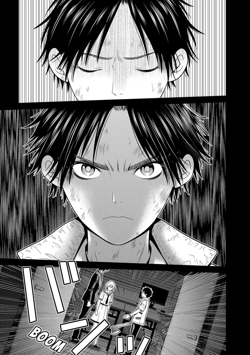 Tokyo Underworld Chapter 22 page 15