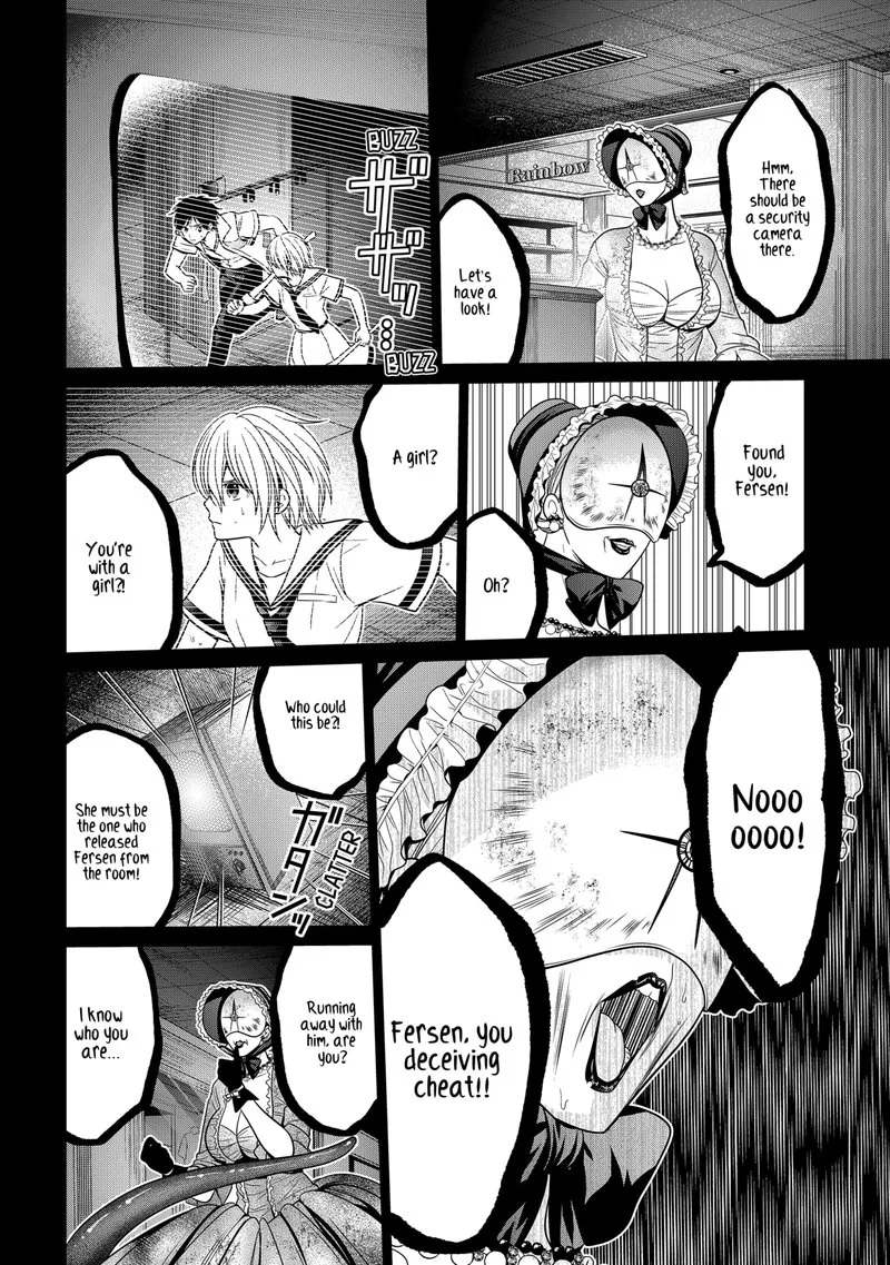 Tokyo Underworld Chapter 22 page 20