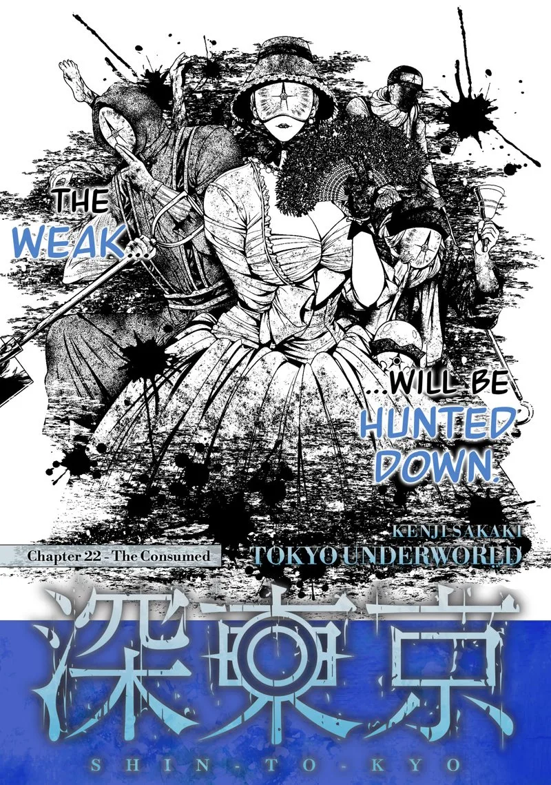 Tokyo Underworld Chapter 22 page 1