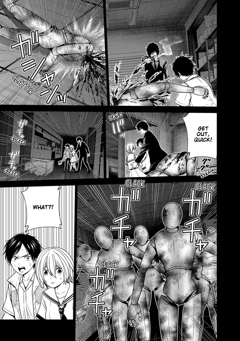 Tokyo Underworld Chapter 22 page 17