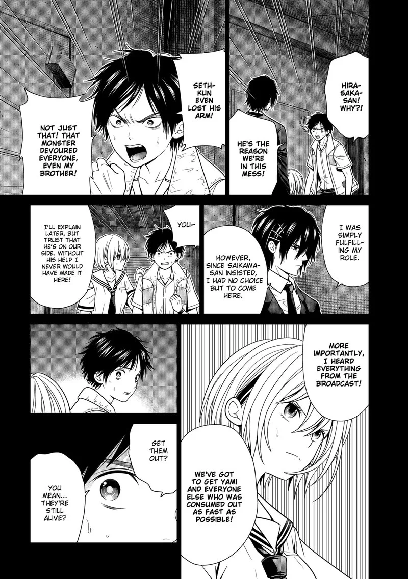 Tokyo Underworld Chapter 22 page 11