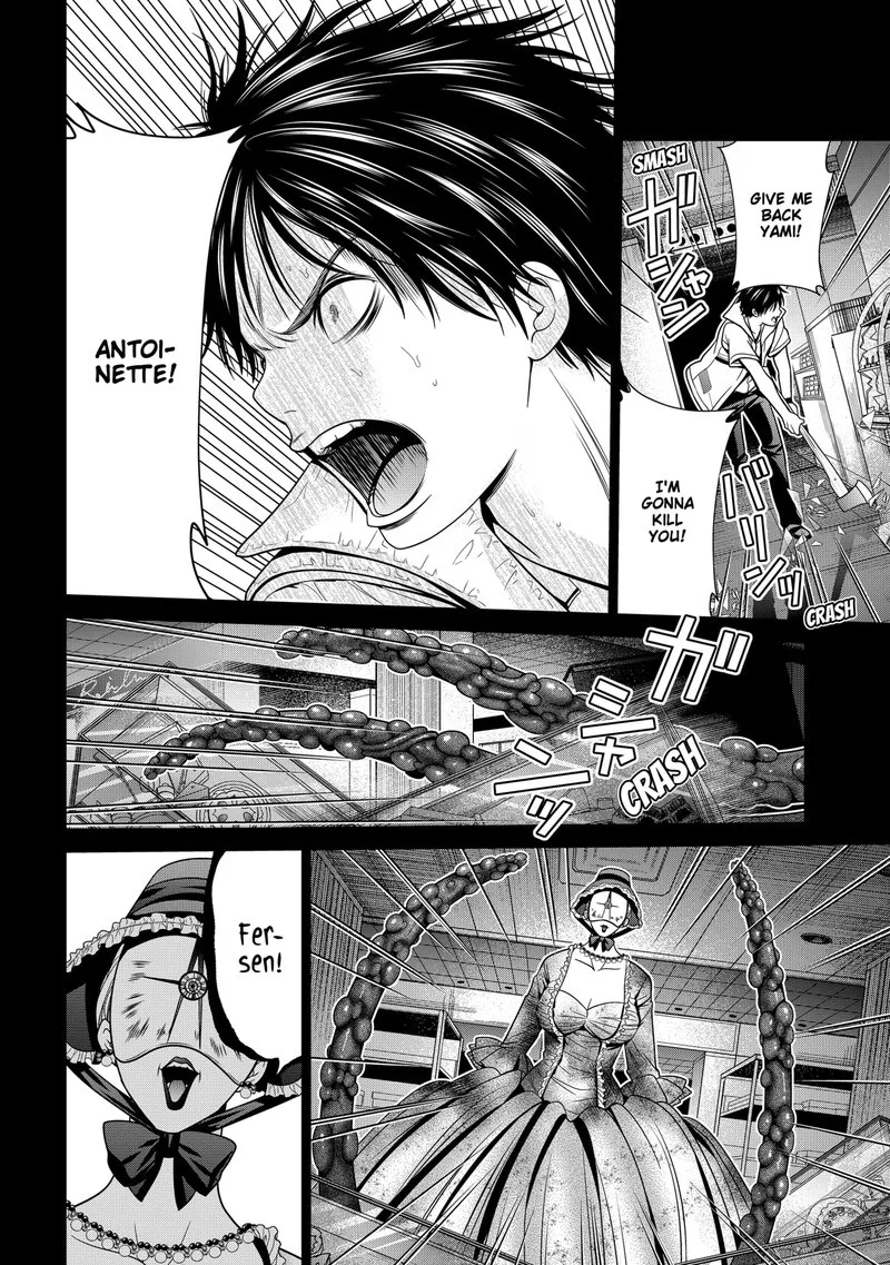 Tokyo Underworld Chapter 22 page 8