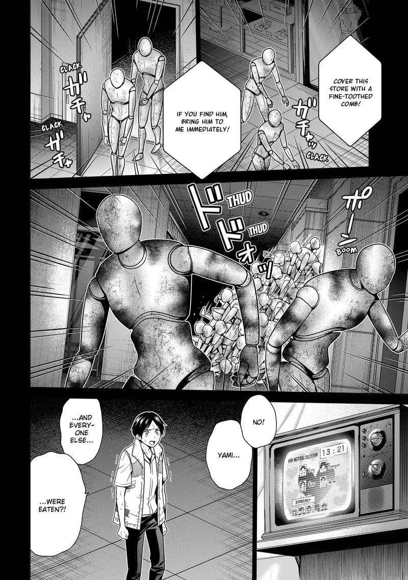 Tokyo Underworld Chapter 22 page 6