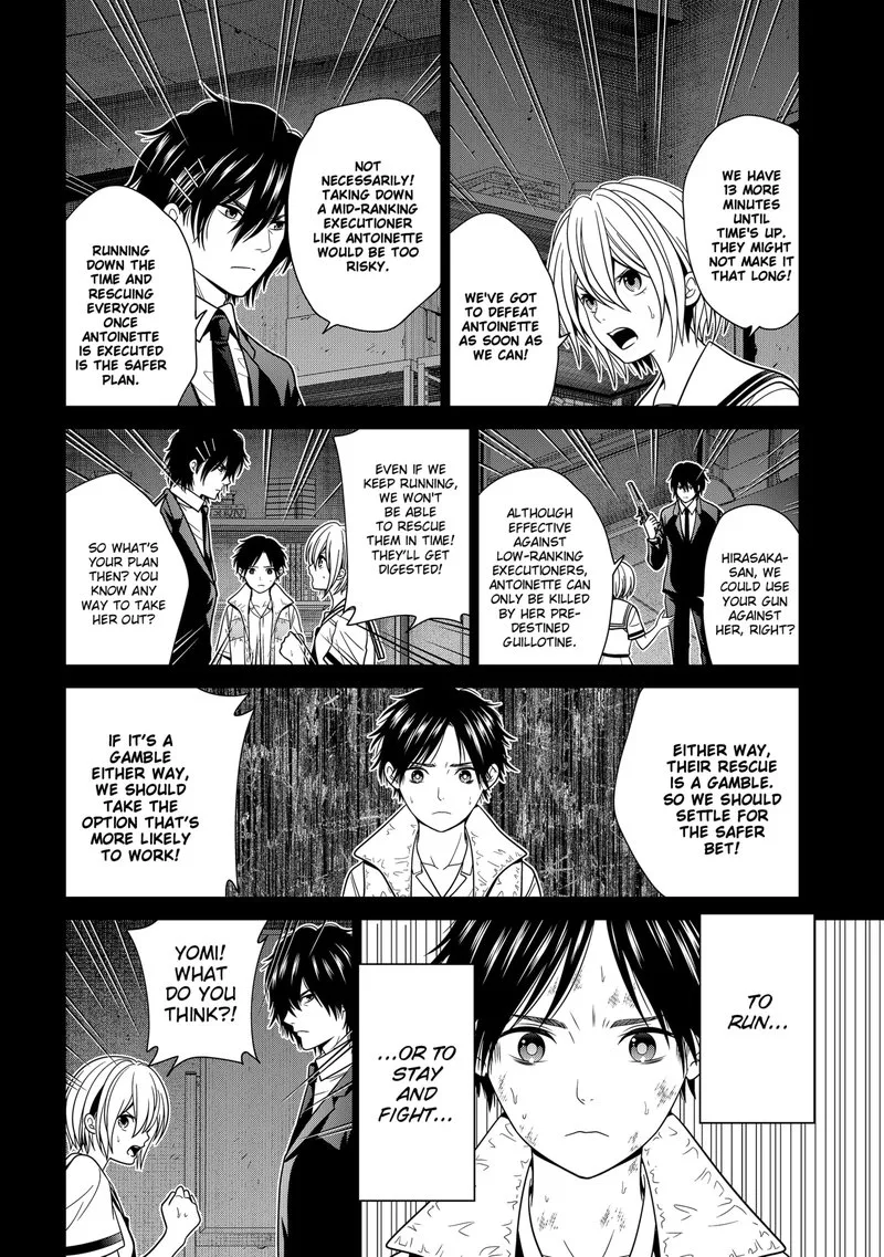 Tokyo Underworld Chapter 22 page 14