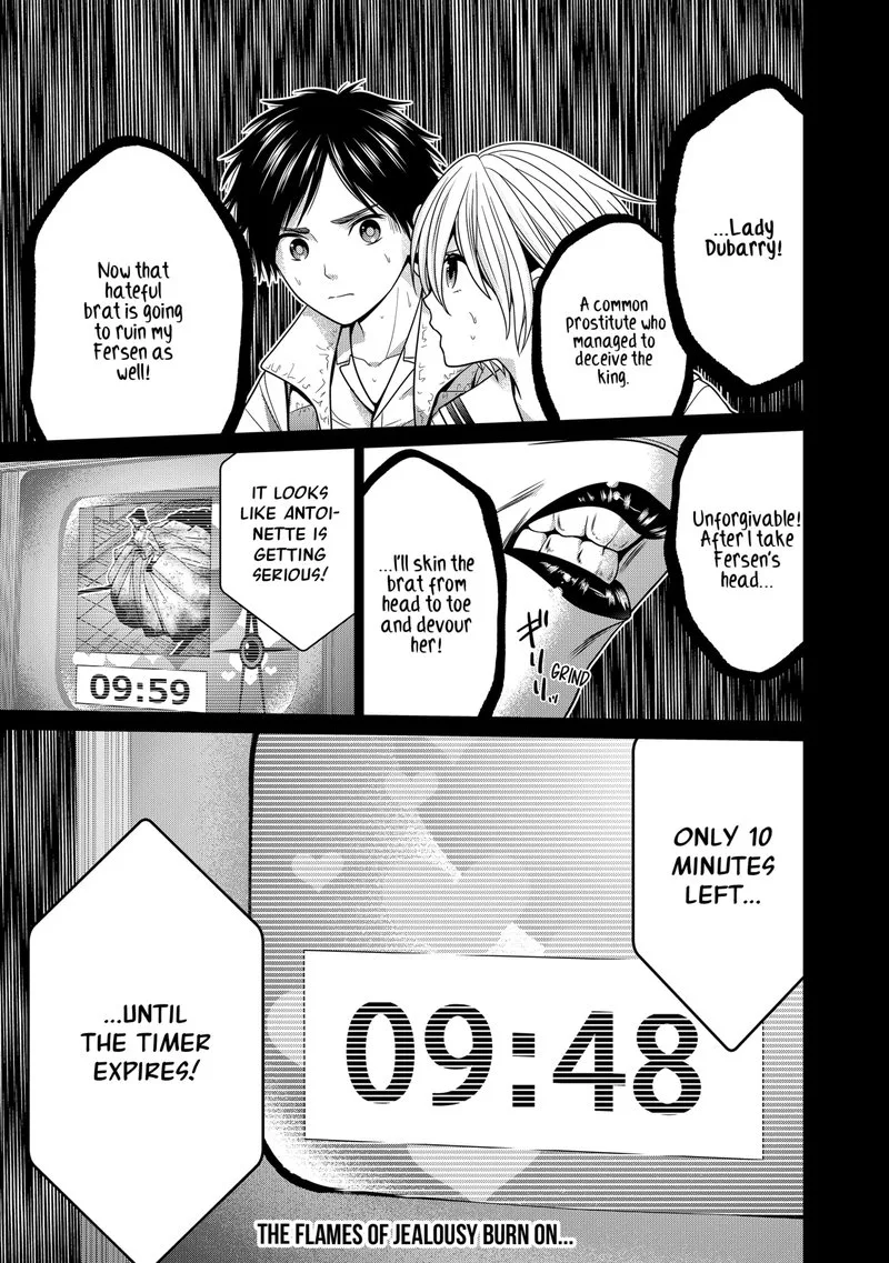 Tokyo Underworld Chapter 22 page 21