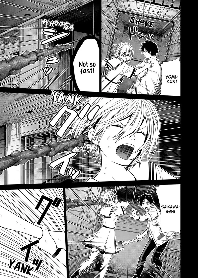 Tokyo Underworld Chapter 23 page 5