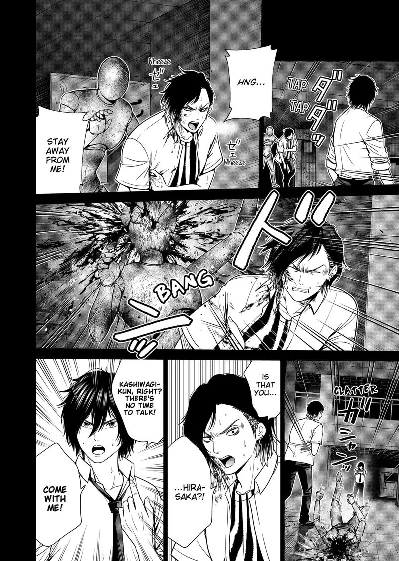 Tokyo Underworld Chapter 23 page 8