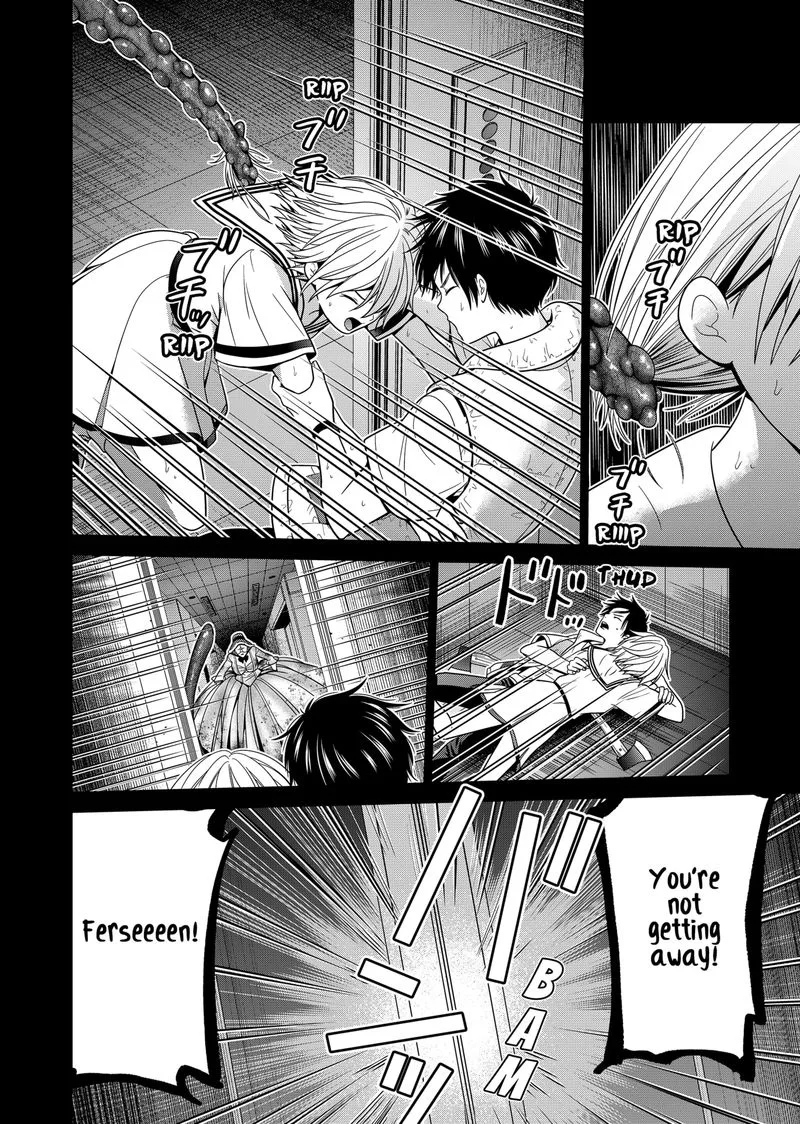 Tokyo Underworld Chapter 23 page 6