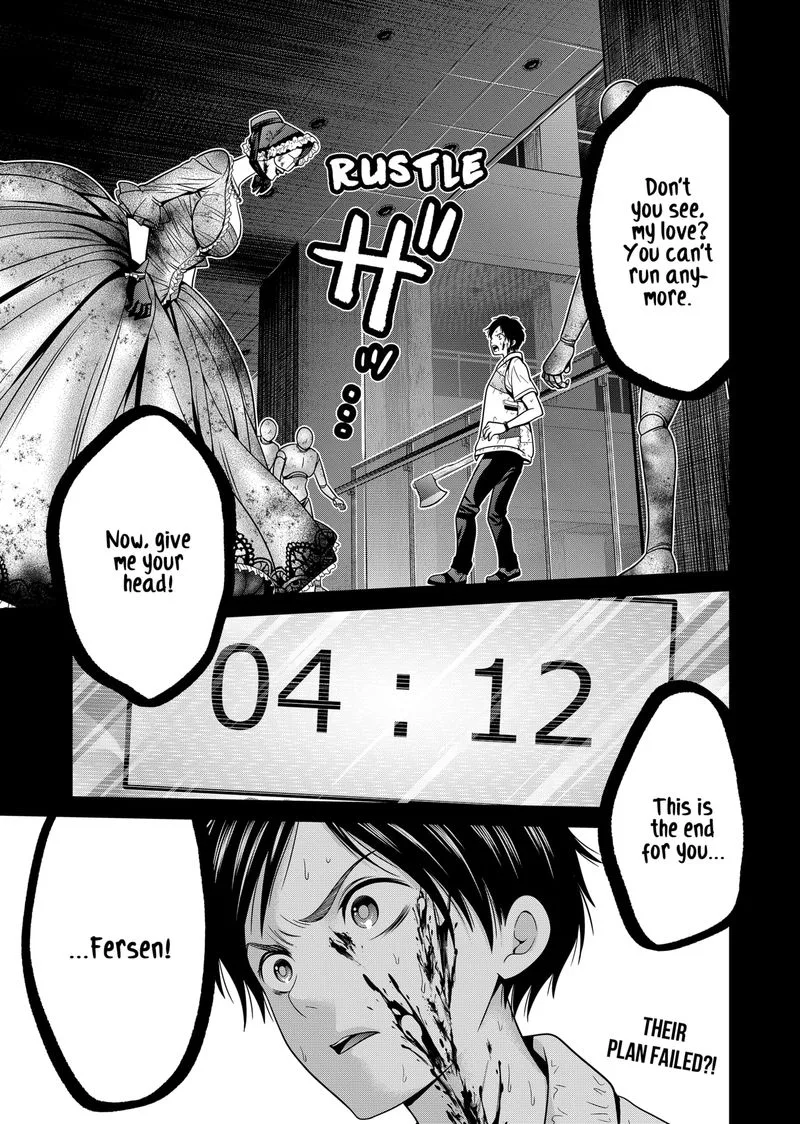 Tokyo Underworld Chapter 23 page 21