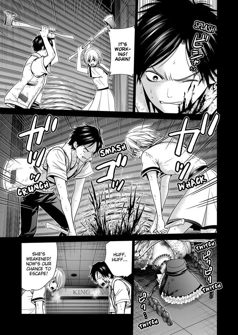 Tokyo Underworld Chapter 23 page 17