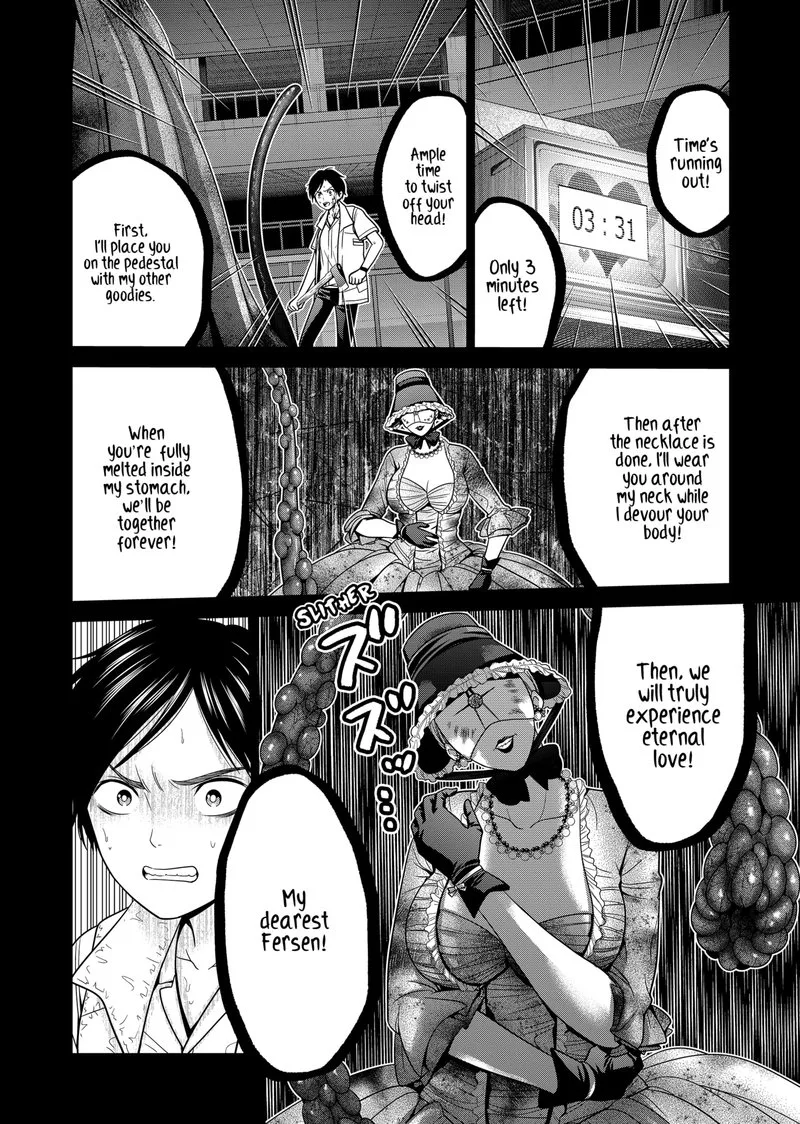 Tokyo Underworld Chapter 24 page 2