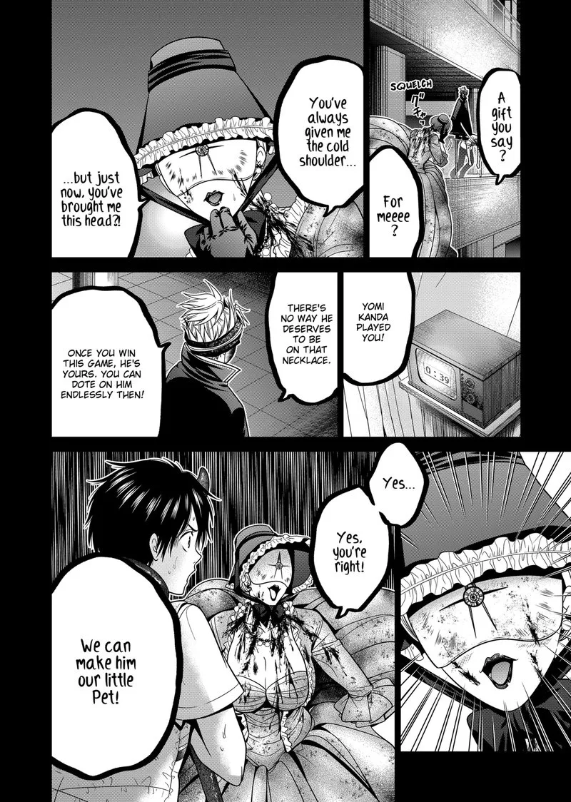 Tokyo Underworld Chapter 24 page 20