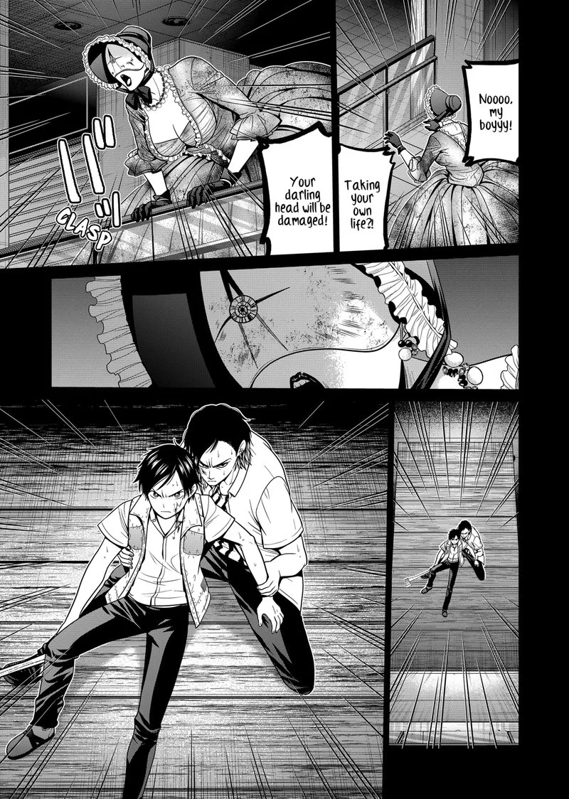 Tokyo Underworld Chapter 24 page 5