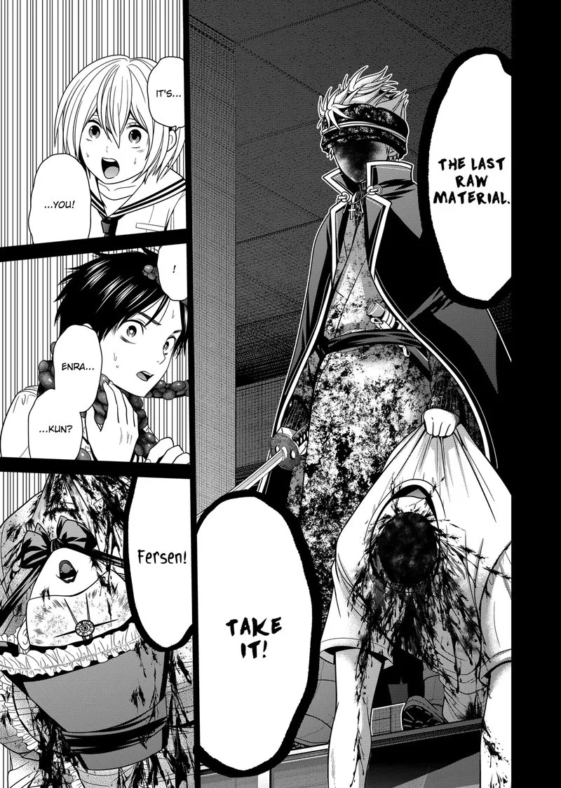 Tokyo Underworld Chapter 24 page 19