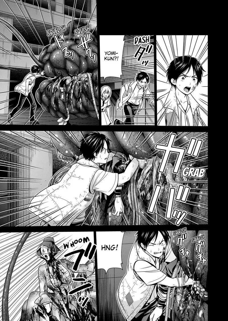 Tokyo Underworld Chapter 25 page 17